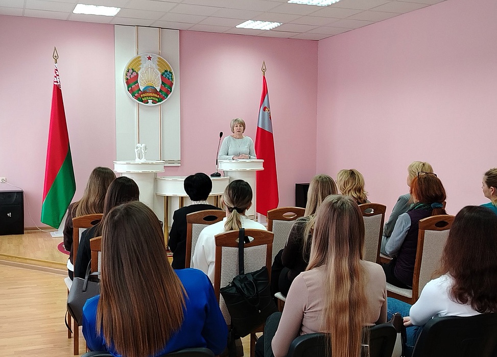 Встреча с коллективом отдела ЗАГС