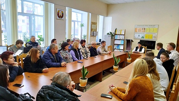 О Едином дне голосования
