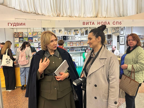 Международная книжная выставка-ярмарка проходит в Минске