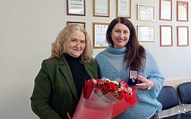 Признание заслуг и профессионализма