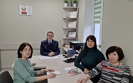 Встречи с прокурорами Минской области