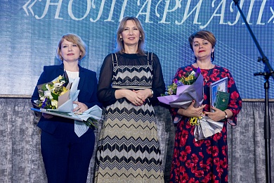 Определены победители конкурса на приз имени Спасовича