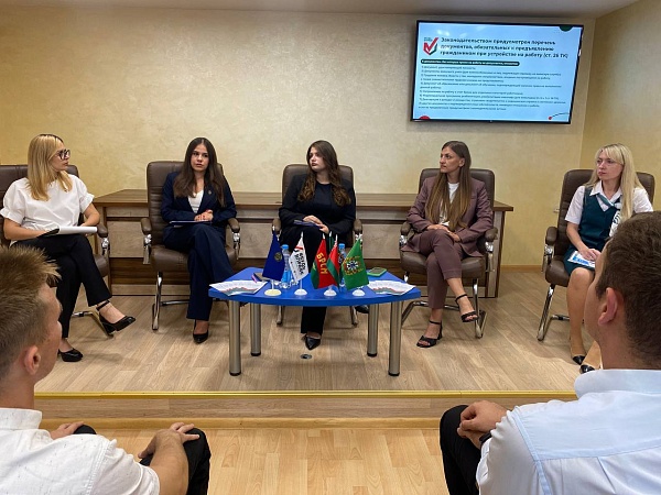 Диалоговая площадка для молодых специалистов и членов БРСМ прошла в Гомеле.