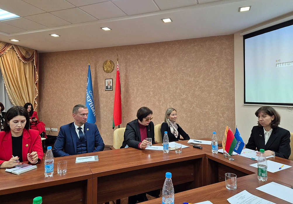 Учебно-методический семинар