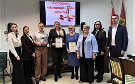 Эрудиция - сила юриста