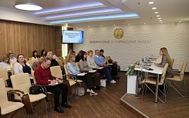 Социально-политические факторы консолидации белорусского общества