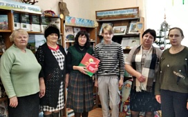 Повышение правовой культуры населения