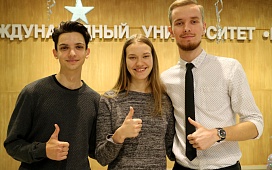 Неделя кафедры «Международного университета «МИТСО» с участием нотариуса