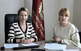 В ТНП Гомельской области состоялось информационное мероприятие в онлайн-формате