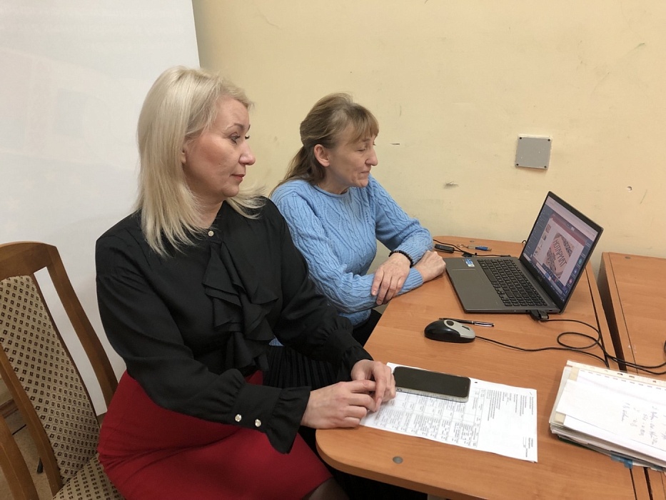 Нотариусы Гомельского нотариального округа провели онлайн семинар 