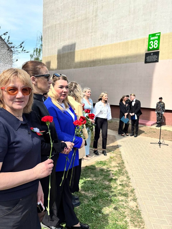 Не искал легких путей и выбрал бороться. В Минске почтили память Газароса Авакяна