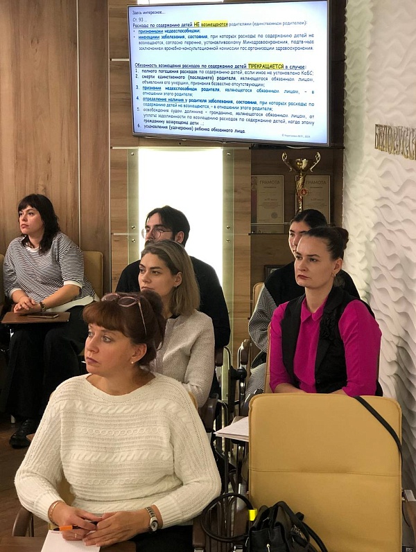 Новеллы законодательства обсуждают сегодня в МФЦ БНП