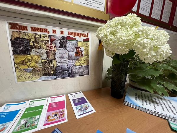 К акции «Живем и помним» присоединились витебские нотариусы