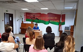 Встреча с коллективом ТЦСОН Фрунзенского района