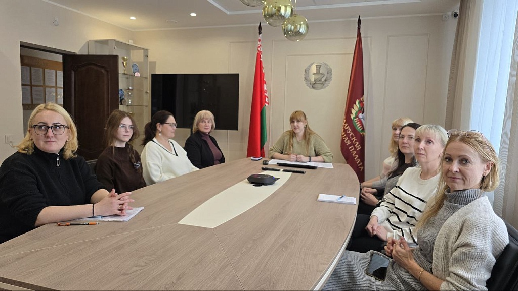 В Гомельской областной нотариальной палате прошел Единый день информирования.