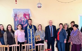 Правовая поддержка и внимание