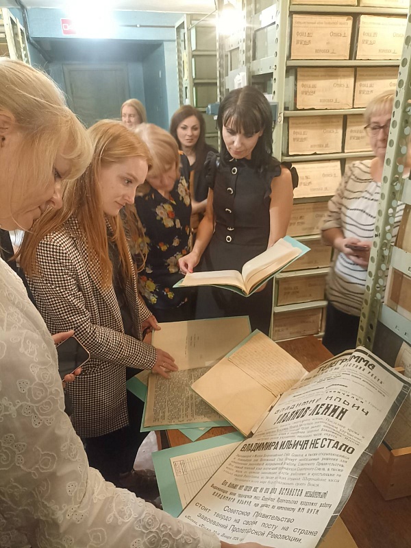 Посещение Государственного архива Гомельской области