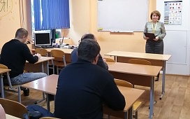 Встреча с нотариусом на тему: «Как правильно оформить договор займа денег»