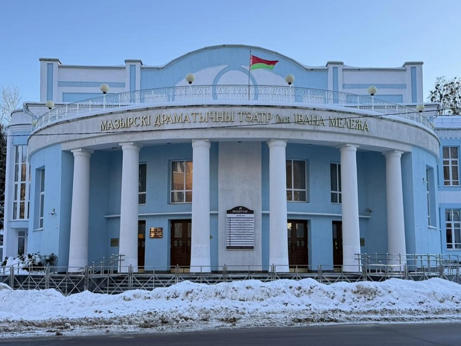 Рубрыка «Кожная пятніца — роднае, сваё»: сямейны вечар у тэатры з гісторыяй