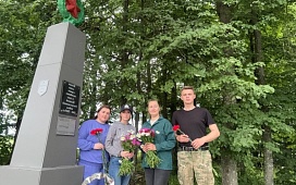 Сохраним историческую память…