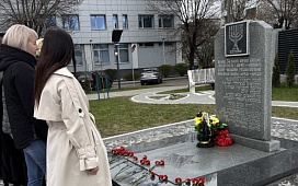 Международный день освобождения узников фашистских концлагерей