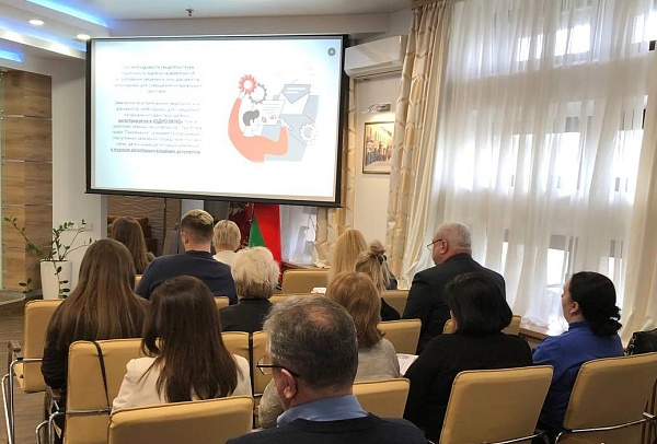 Новеллы законодательства о нотариате вновь на повестке дня