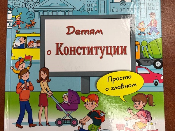 В центре внимания представителей нотариата - Директива №11, правила профэтики и ответственности нотариуса