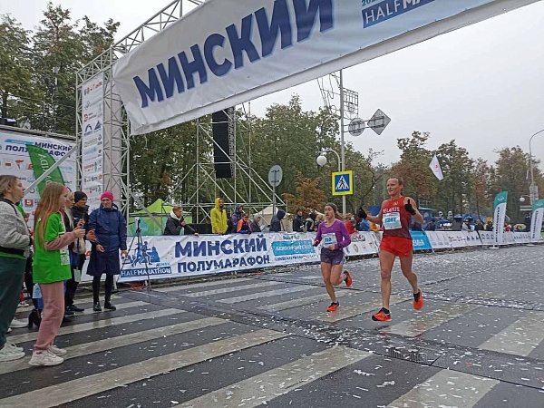Все на старт!