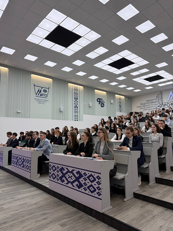 Диалоговая площадка ко Дню Конституции