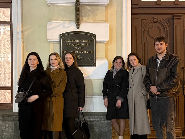 “Чорная панна Нясвіжа”