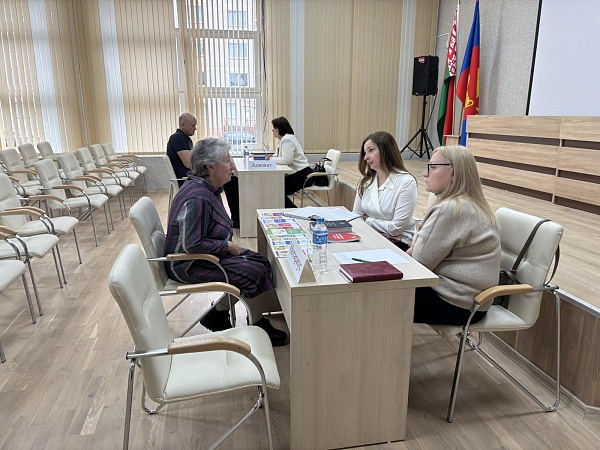 Бесплатное консультирование ко Дню единения народов Беларуси и России