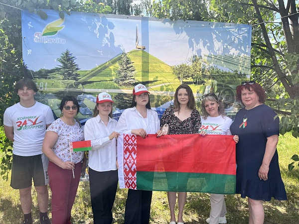 3 июля... День Независимости...