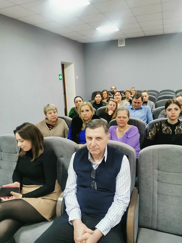 Встреча с трудовым коллективом