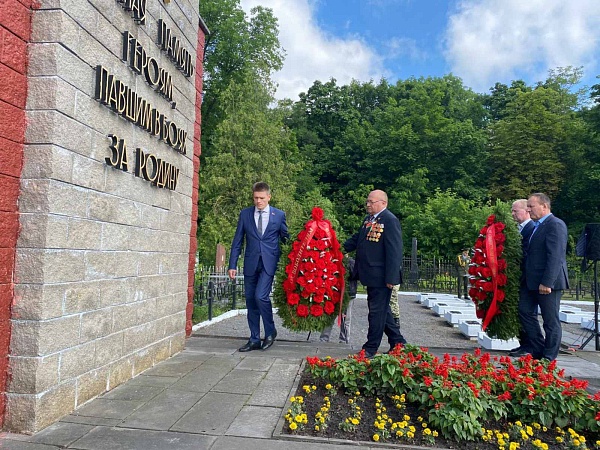 День Независимости Республики Беларусь