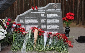 В Бресте открыли стелу с именами погибших воинов-интернационалистов
