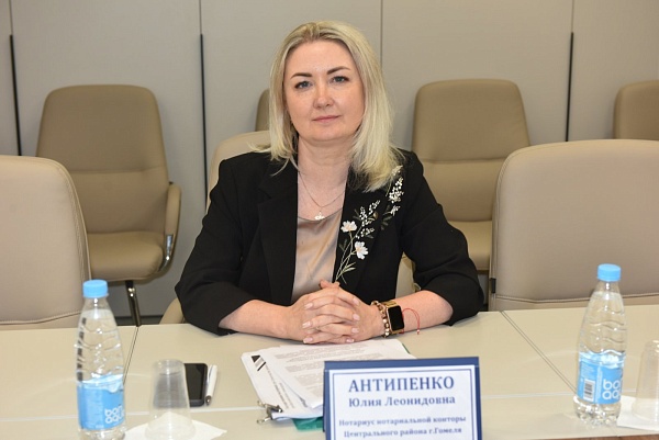 Создание семьи и покупка первого жилья 