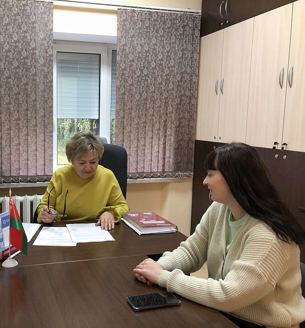 Бесплатное правовое консультирование граждан ко Дню народного единства 