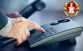 Есть вопрос нотариусу – звоните на «прямую линию»!