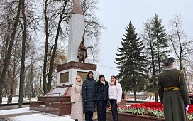 В память о защитниках Отечества