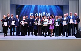 Ко Дню юриста