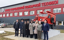 Правовая помощь для работников ООО «Завод современной пожарной техники»