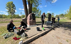 Живая память