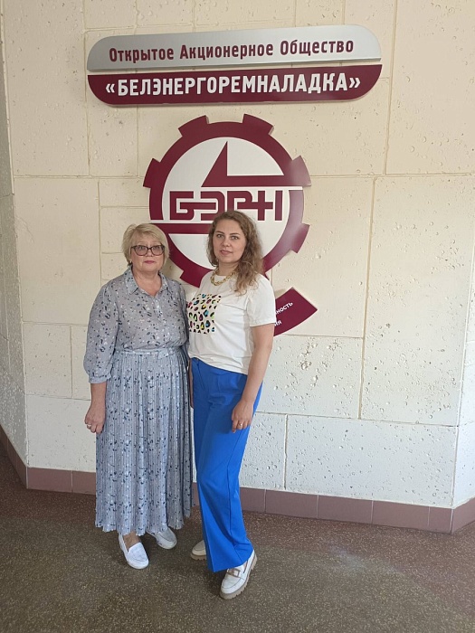 Встреча по правовому просвещению прошла в ОАО «Белэнергоремналадка»