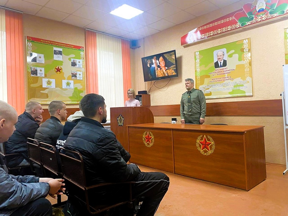 Правовая поддержка будущим защитникам Отечества