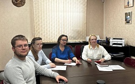 Обсуждение повестки единого дня информирования