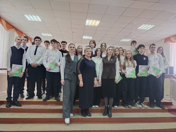 Диалог о будущем и гражданском долге