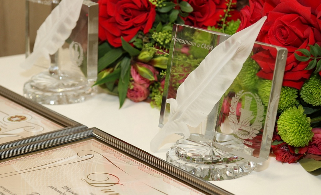 Белорусская нотариальная палата начинает прием заявок на участие в конкурсе «Нотариат и СМИ»