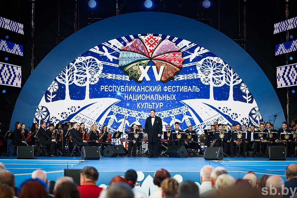 Фестиваль национальных культур на Гродненщине