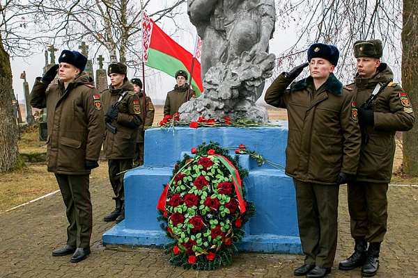 Память и боль белорусской земли