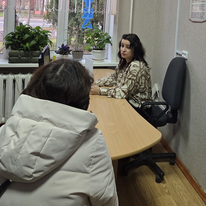 Консультации в ПЦПИ